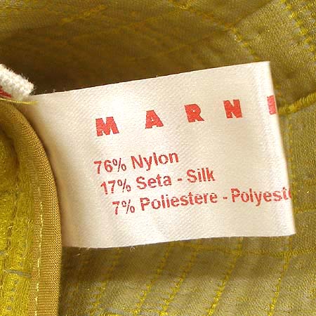 MARNI(������)��ĿƮ (��ũȥ��) �̹���5 - ���̺��� �߰���ǰ