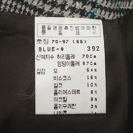 COMPAGNA(�ĺ��Ͼ�)  ��ĿƮ �̹���4 - ���̺��� �߰���ǰ