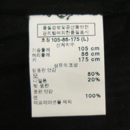 GAP(��) ����Ʈ �̹���4 - ���̺��� �߰���ǰ