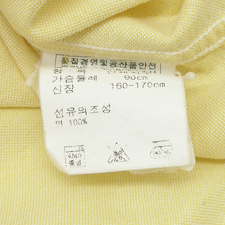 Polo Ralphlauren(����) ���� �̹���5 - ���̺��� �߰���ǰ