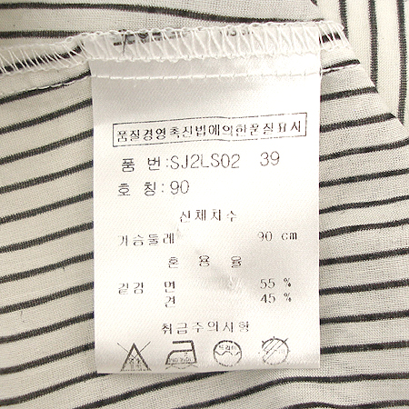 SOUP(��) �� ���콺 (��ũȥ��) �̹���4 - ���̺��� �߰���ǰ