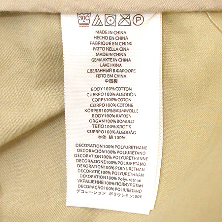 MICHAELKORS(����Ŭ�ھ) ���ǽ� (��ƮSET) �̹���5 - ���̺��� �߰���ǰ
