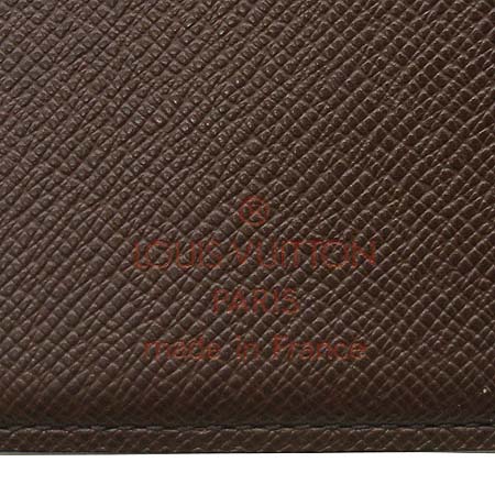 Louis Vuitton(̺) N61674 ٹ̿  ĵ ġ۽  [б] ̹4 - ̺ ߰ǰ