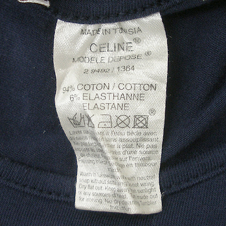 Celine(������) Ƽ �̹���4 - ���̺��� �߰���ǰ