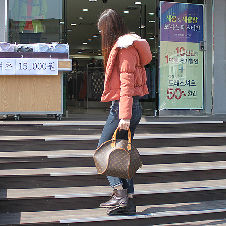 Louis Vuitton(���̺���) M51126 ���׷� ĵ���� ������ MM ��Ʈ�� �̹���6 - ���̺��� �߰���ǰ