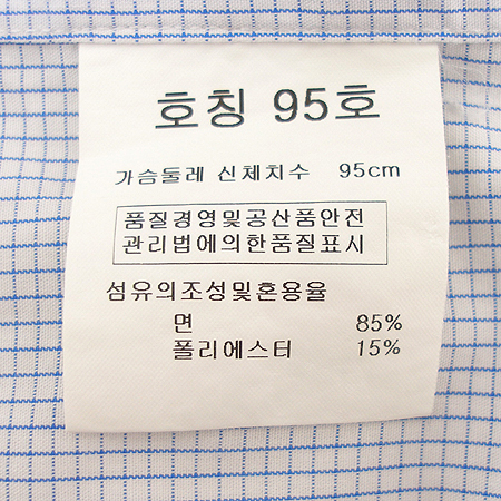 UNGARO(������) ����(SLIM FIT) �̹���4 - ���̺��� �߰���ǰ