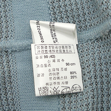 Emporio_Armani(���������Ƹ�����) Ƽ �̹���5 - ���̺��� �߰���ǰ