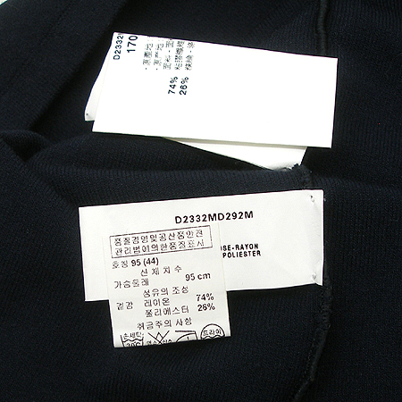 Emporio_Armani(���������Ƹ�����) Ƽ �̹���4 - ���̺��� �߰���ǰ