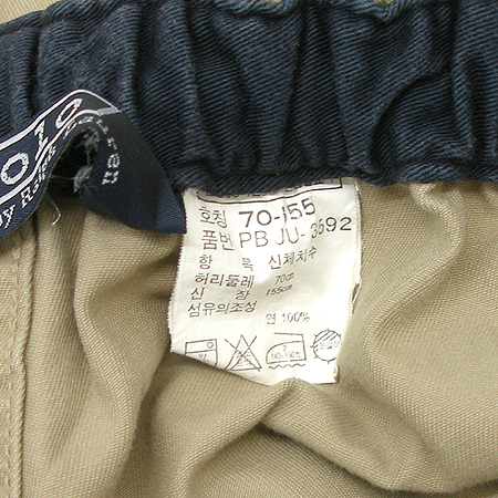 Polo Ralphlauren(����) �Ƶ��� ���� �̹���4 - ���̺��� �߰���ǰ