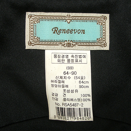 RENEEVON(���Ϻ�) ��ĿƮ �̹���4 - ���̺��� �߰���ǰ