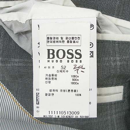 Hugo Boss(�ް�����) ���� �̹���4 - ���̺��� �߰���ǰ