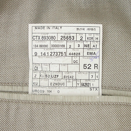 Zegna(����) ����(��ũȥ��) �̹���4 - ���̺��� �߰���ǰ