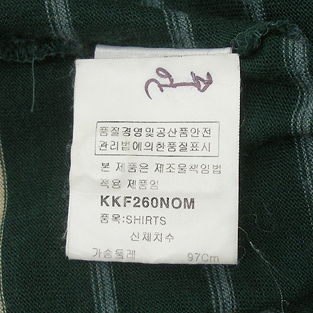 Dunhill(����) Ƽ �̹���4 - ���̺��� �߰���ǰ