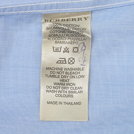 Burberry(������) ���� �̹���4 - ���̺��� �߰���ǰ