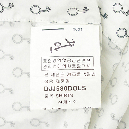 Dunhill(����) ���� �̹���4 - ���̺��� �߰���ǰ