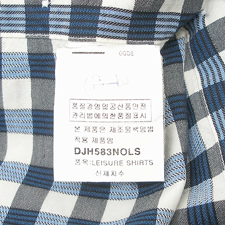 Dunhill(����) ���� �̹���4 - ���̺��� �߰���ǰ