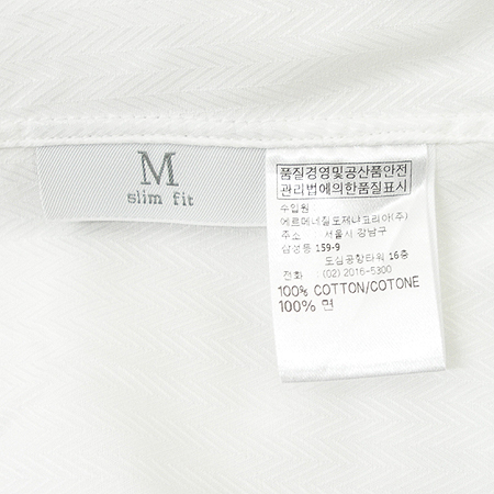 Zegna(����) ���� �̹���4 - ���̺��� �߰���ǰ