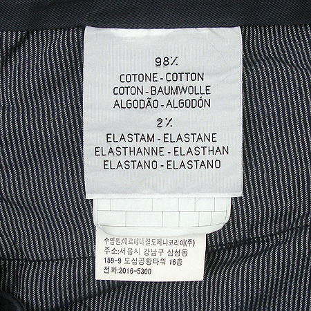 Zegna(����) ���� �̹���4 - ���̺��� �߰���ǰ