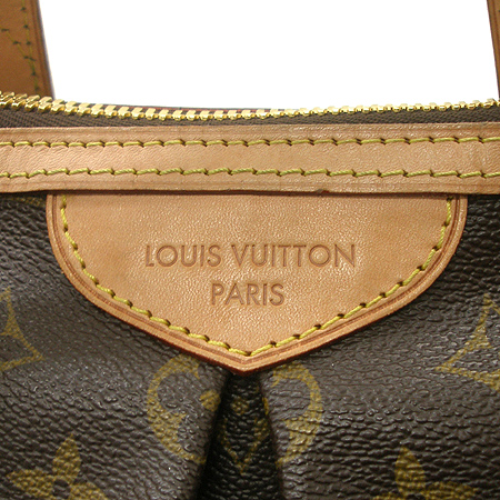 Louis Vuitton(���̺���) M40145 ���׷� ĵ���� �ȷ��� PM 2WAY [�б�����������2ȣ��] �̹���4 - ���̺��� �߰���ǰ
