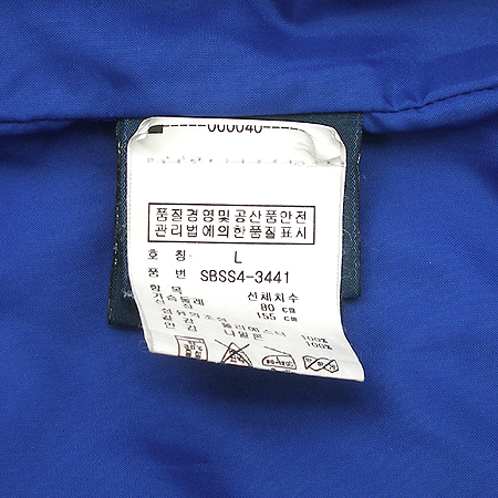 Polo Ralphlauren(����) �Ƶ��� ���� �̹���5 - ���̺��� �߰���ǰ