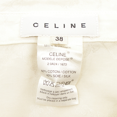 Celine(������) ���� (��ũȥ��) �̹���4 - ���̺��� �߰���ǰ
