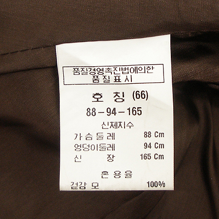 Son Jung Wan(������) ���� [��������] �̹���4 - ���̺��� �߰���ǰ