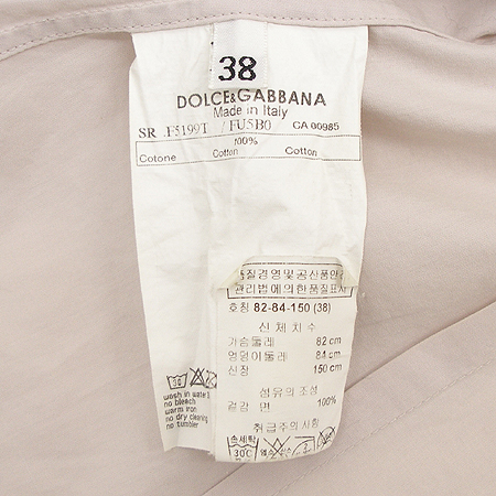 DOLCE & GABBANA(��ü&���ٳ�)  ���� (��Ÿ�� set) [�λ꼾�Һ���] �̹���4 - ���̺��� �߰���ǰ