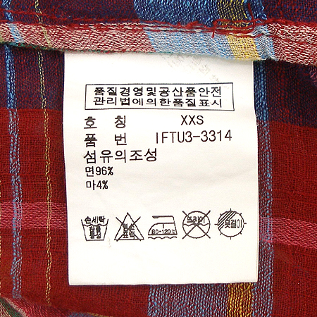 Polo Ralphlauren(����) ���� �̹���4 - ���̺��� �߰���ǰ