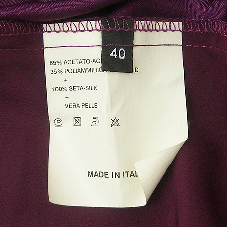 ATOS LOMBARDINI(���佺 �ҹٸ����) Ȧ�ͳ� ���ǽ� (��ũ100) �̹���5 - ���̺��� �߰���ǰ