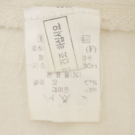 Mine(����) ���� �̹���4 - ���̺��� �߰���ǰ