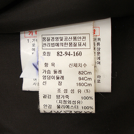 System(�ý���) ���� (�簡�� 100) �̹���4 - ���̺��� �߰���ǰ