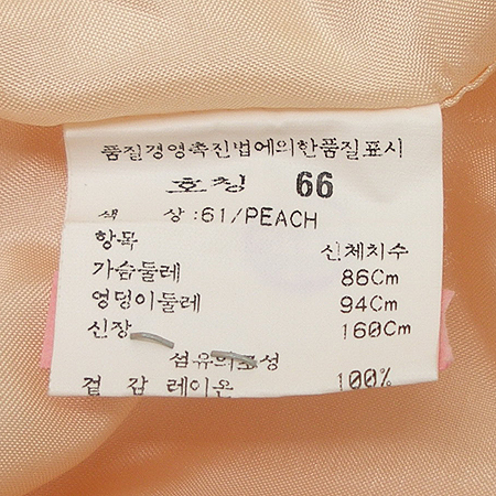 OLIVE DES OLIVE(�ø��굥�ø���)  ���ǽ� (�㸮��Set) �̹���4 - ���̺��� �߰���ǰ