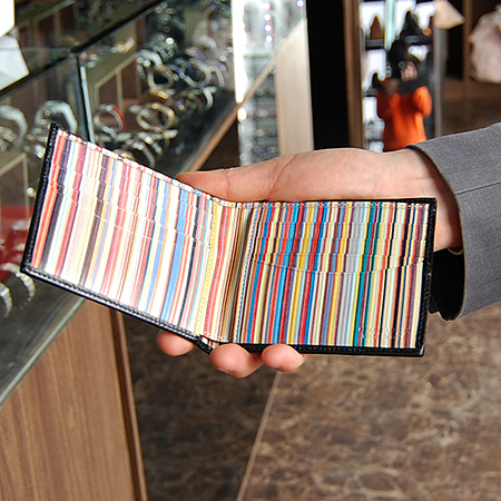 Paul Smith(�����̽�) ���� ���� ������ �̹���7 - ���̺��� �߰���ǰ