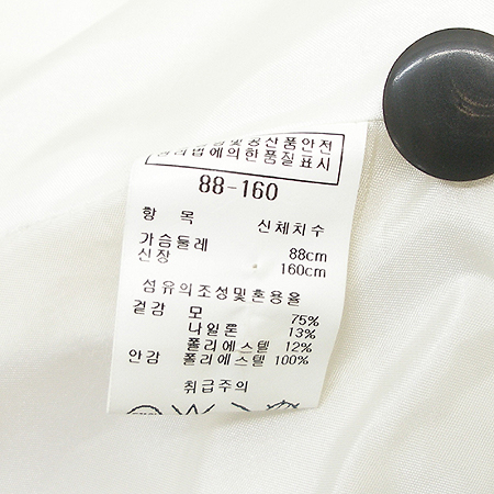 ANIVEE F(�ƴϺ���) ���� �̹���4 - ���̺��� �߰���ǰ