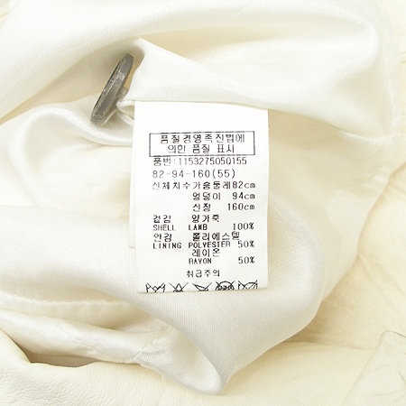 VOV(����) �簡�� ���� �̹���4 - ���̺��� �߰���ǰ