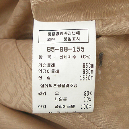 IZZAT BABA(�����޹ٹ�) ���� �̹���4 - ���̺��� �߰���ǰ