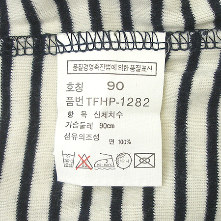 Polo Ralphlauren(����) Ƽ �̹���4 - ���̺��� �߰���ǰ
