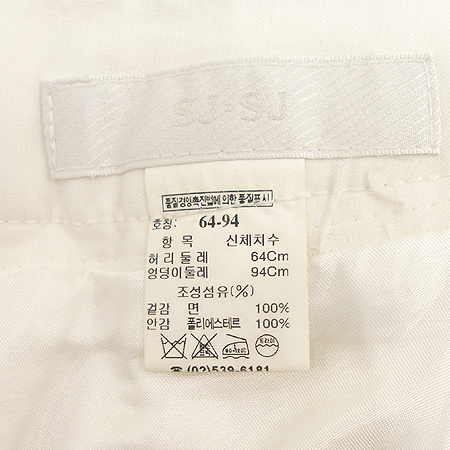 System(�ý���) ���� �̹���4 - ���̺��� �߰���ǰ