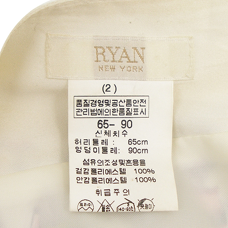 RYAN NEWYORK(���� ����) ��ĿƮ �̹���4 - ���̺��� �߰���ǰ