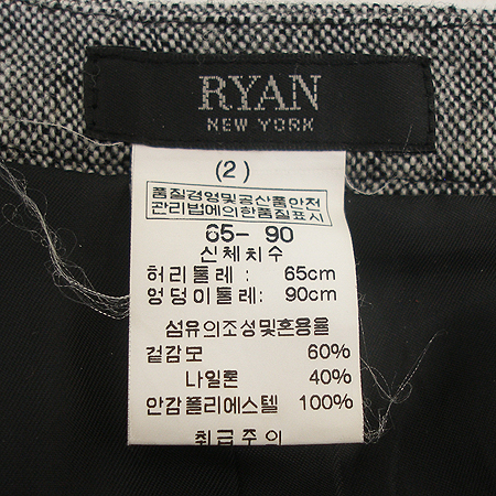 RYAN NEWYORK(���� ����) ��ĿƮ �̹���3 - ���̺��� �߰���ǰ