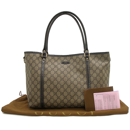 Gucci(����) 197953 GG�ΰ� PVC ���� ����� [�б�������] �̹���2 - ���̺��� �߰���ǰ