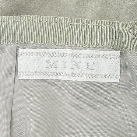 Mine(����) ��ĿƮ �̹���4 - ���̺��� �߰���ǰ