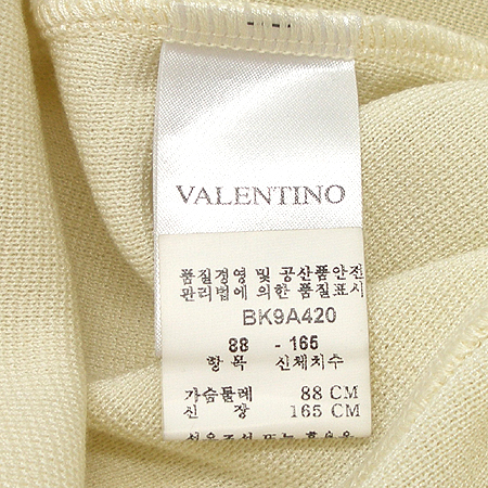 VALENTINO(�߷�Ƽ��) ���� ���ǽ� �̹���4 - ���̺��� �߰���ǰ
