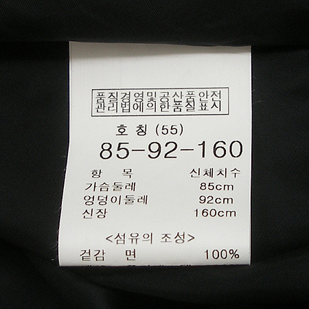 TRANS MODE(Ʈ�������) ���ǽ� �̹���5 - ���̺��� �߰���ǰ
