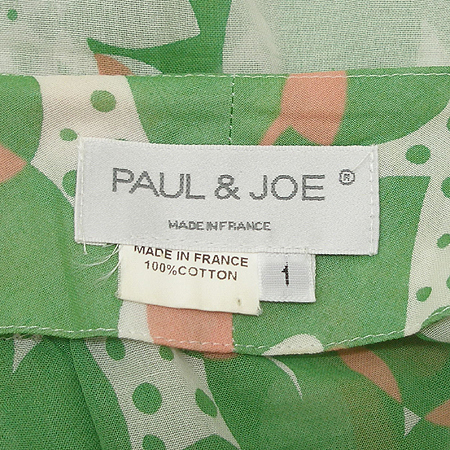 PAUL&JOE(������) ���콺 �̹���4 - ���̺��� �߰���ǰ
