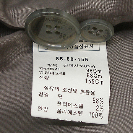 IZZAT BABA(�����޹ٹ�) ���� �̹���4 - ���̺��� �߰���ǰ