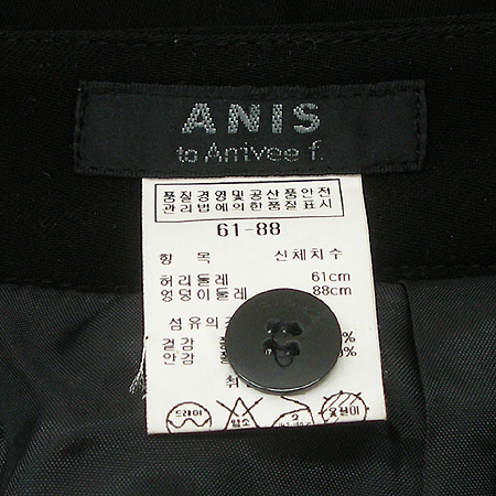 ANIVEE F(�ƴϺ���) ���� �̹���4 - ���̺��� �߰���ǰ