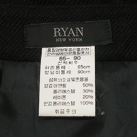 RYAN(���ȴ���) ��ĿƮ �̹���4 - ���̺��� �߰���ǰ