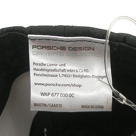 PORSCHE (������) ���ͷκ꽺Ű ��� ���� �̹���3 - ���̺��� �߰���ǰ
