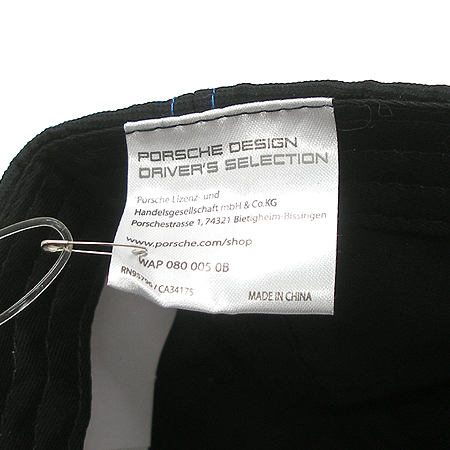 PORSCHE (������) �к긯 ���� �̹���4 - ���̺��� �߰���ǰ